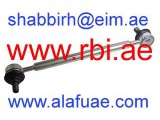 T27MHU38E (RBI)