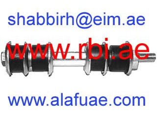 M27230 RBI - Тяжка стабилизатора - Autoyamato
