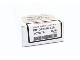 CB1411A100 (JC)