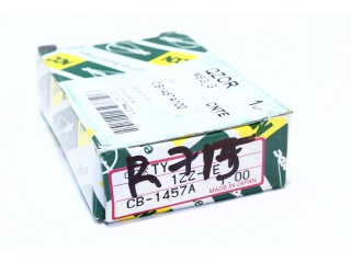 CB1457A100 NDC - Вкладыши - Autoyamato