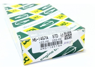 MS1457ASTD NDC - Вкладыши - Autoyamato