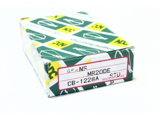 CB1228ASTD NDC - Вкладыши - Autoyamato