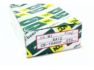 CB1846GPSTD NDC - Вкладыши - Autoyamato
