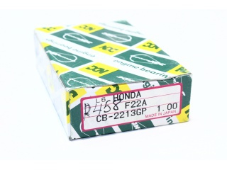 CB2213GP100 NDC - Вкладыши - Autoyamato
