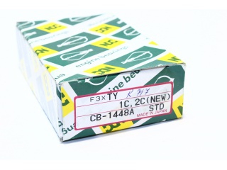 CB1448ASTD NDC - Вкладыши - Autoyamato