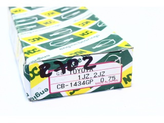 CB1434GP075 NDC - Вкладыши - Autoyamato