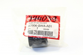 Резинка стабилизатора 52306SWAA01 (HONDA)