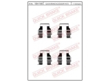 109-1199 (QUICK BRAKE (OJD))