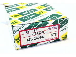 MS2408ASTD NDC - Вкладыши - Autoyamato