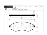 SP1111 (SANGSIN)