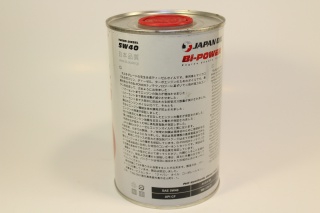 Масло моторное 5W40 (JAPAN OIL)