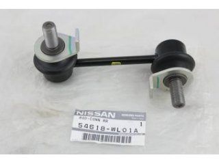 54618WL01A NISSAN - Тяжка стабилизатора - Autoyamato