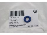 16618-5M100 (NISSAN)