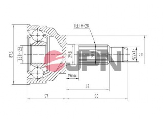 Граната 10P3010JPN (JPN)