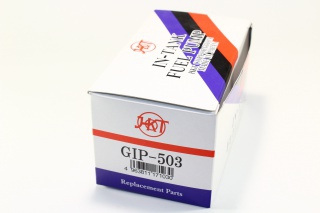 Топливный насос GIP503 (HKT)