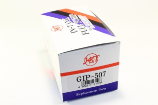 Топливный насос GIP507 (HKT)