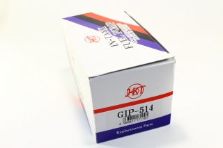 Топливный насос GIP514 (HKT)