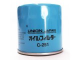 C-251 (UNION)