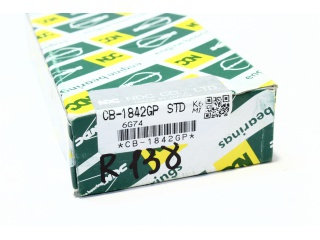 CB1842GPSTD NDC - Вкладыши - Autoyamato