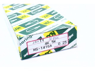 MS1416A025 NDC - Вкладыши - Autoyamato