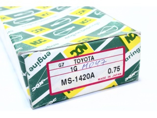 MS1420A075 NDC - Вкладыши - Autoyamato