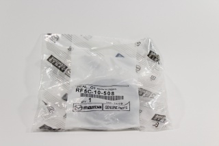 Прокладка форсунки RF5C10508 (MAZDA)