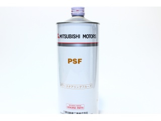 Жидкость гидроусилителя 4039645 (MITSUBISHI)