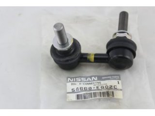 54668EG02C NISSAN - Тяжка стабилизатора - Autoyamato
