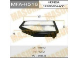 MFAH516 (MASUMA)