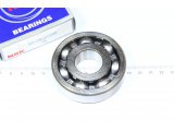 B25139AACG14 (NSK)