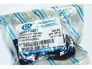 Резинка стабилизатора 20401FA021 (GP)