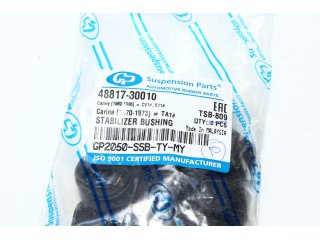 Резинка стабилизатора 4881730010 (GP)