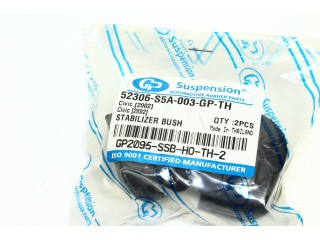Резинка стабилизатора 52306S5A003 (GP)