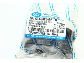 Резинка стабилизатора 20414AG020 (GP)