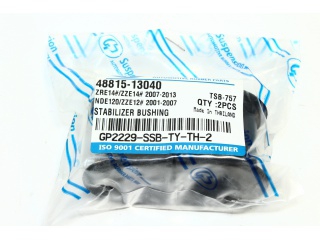 Резинка стабилизатора 4881513040 (GP)