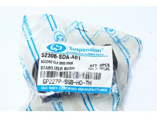 Резинка стабилизатора 52306SDAA01 (GP)