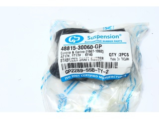 Резинка стабилизатора 4881530060 (GP)