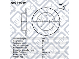 Тормозной диск Q0910769 (Q-FIX)