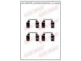 109-1103 (QUICK BRAKE (OJD))