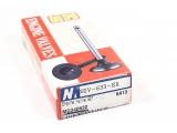 NEV-633-EX (NM)