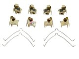 109-1269 (QUICK BRAKE (OJD))