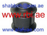 D2537B (RBI)