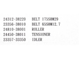 TK-HY005
