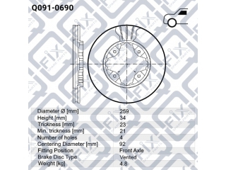 Тормозной диск Q0910690 (Q-FIX)
