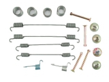 105-0750 (QUICK BRAKE)