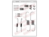 105-0743 (QUICK BRAKE)