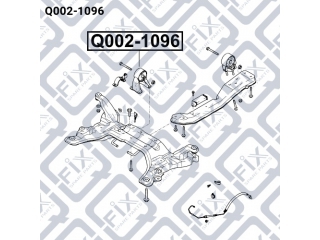 Подушка двигателя Q0021096 (Q-FIX)