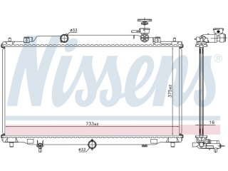 68539 NISSENS - Радиатор - Autoyamato