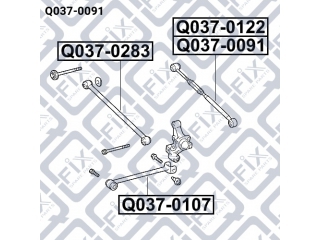 Рычаг Q0370091 (Q-FIX)