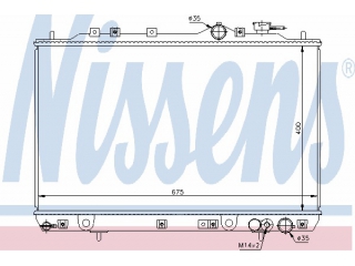 67006 NISSENS - Радиатор - Autoyamato
